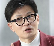 [속보] 한동훈 "당정, 농축산물 가격안정자금 1500억원 투입"