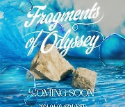 캐치더영, 'Fragments of Odyssey' 발매…'확장된 음악 세계' 기대