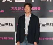 [ET포토] 손석구, '다른 매력이 있는 배우'