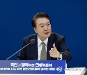 "청년들이 살고 싶은 산업단지 조성"..문체부·산자부·국토부, 전담TF 발족