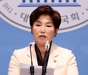 민주 탈당 전혜숙, 이재명에 "대장동 변호사들 공천 취소하라"[2024 총선]