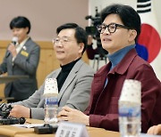 한동훈, "당정, 농축산물 가격 안정 위해 내주 1500억원 투입"[2024 총선]