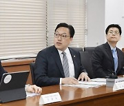 기재차관 "청년·中企 등 일자리 개선안 4월 발표”