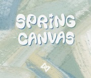 세븐어스, 첫 미니 ‘SPRING CANVAS’ 발매! '청명 듀오'