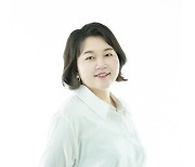 이선희, ‘원더풀 월드’ 특별출연...김남주와 ‘특별 호흡’ 예고