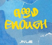 아스트로 진진, 프로젝트 ‘JIN LAB’ 론칭! ‘Good Enough’ 예고