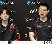 [LCK] 한화생명에 일격 당한 T1 "티어 정리 힘들었다, PO에서는 좋은 모습 보일 것"