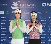 태국에서 우승을 기대하는 '여자골프 스타' 김재희와 이예원 [KLPGA]