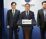 디지털행정 안정성 확보 추진…지방행정전산망 장애 사전예방