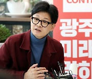 한동훈, ‘런종섭’ 비판 커지자 태세 전환…“귀국 수사 응해야”