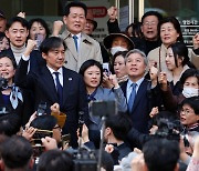 조국·황운하·신장식·박은정…조국혁신당 비례후보 20명 발표