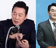 민주당, 정봉주 빠진 자리 '전략공천' 수순… 박용진 배제 않는다지만