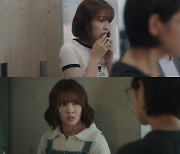 '피라미드 게임' 하율리, 장다아 물에 빠뜨리며 '충격' 보복