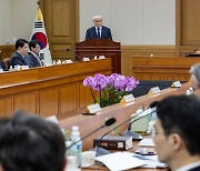 전국수석부장판사 회의 5년 만에 부활‥"재판지연 해소"