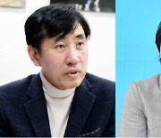 국힘, 하태경 이의 기각…이혜훈 중·성동을 공천 유지