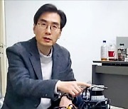 MIT 꺾은 KAIST 보행 로봇…"밤새 AI 알고리즘 짠 결과"