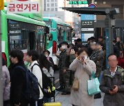 3호선 정발산-구파발 전기공급 장애로 지연 운행