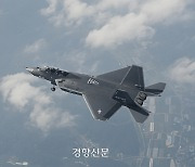 경찰, ‘KF-21 자료 인니 유출’ KAI 본사 압수수색