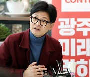 “호남서 이기고파” 광주행 한동훈, 애절한 구애에도 ‘냉랭’ 