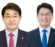 배준영·조택상 예비후보 '인천 언론인클럽' 토론회 참석 앞두고 신경전…과열 양상