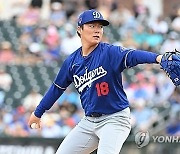 "나는 2023년에 철저하게 당했다" 다저스 투수 스톤 "'쿠세' 때문에 큰 글러브로 바꿨다"...야마모토도?