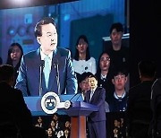 尹대통령, '필리핀의 슈바이처' 故박병출 원장에 국민훈장