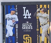 슈퍼스타 오타니 한국 도착…'서울시리즈' MLB 다저스 내한