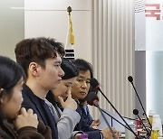 국가교육과정에 '자사고·외고 존치' 반영…국교위 논의 착수