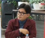 한동훈, 황상무 '회칼 테러' 발언 MBC 기자가 묻자 "부적절"