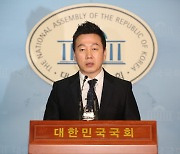 '목발 경품' 정봉주 공천 취소