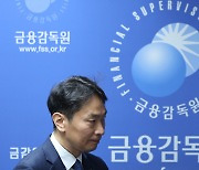 [단독] “아파서 주사 맞았다고 하세요”…‘실손 빼먹기’에 경고 날린 금융당국