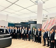 LG Group leaders give car electronics biz a boost