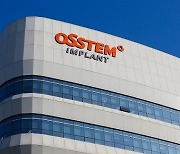 Osstem Implant plans to quintuple its headcount in 10 years