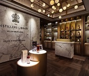 William Grant & Sons opens Distillers Library at Seoul Shilla