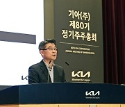 송호성 기아 사장 “EV3로 전기차 대중화”