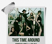 큐브엔터 ‘(여자)아이들’, 제니퍼 로페즈와 싱글 ‘This Time Around (feat. (G)I-DLE)’ 발매