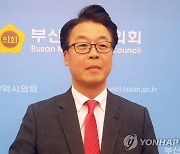 ‘친구’ 동생, 김영삼 손자 꺾었다…부산서 ‘금배지’ 달까