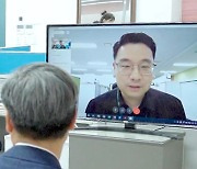 LX공사, 2024년 민원처리 우수기관 선정....디지털상담소 등 설치