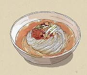 잔치국수[한성우 교수의 맛의 말, 말의 맛]