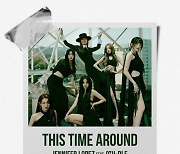 (여자)아이들, 제니퍼 로페즈와 역대급 컬래버…'This Time Around' 발매