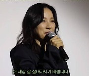 이효리, 노래 실력 고백…“26년간 가창력 부족, 춤으로 채워”