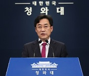 민주 “‘이종섭 호주런’, 핵심은 尹대통령의 초상식적 인사”