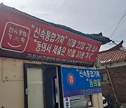 평당 7000만원 10평 VS 평당 1억 5평…이것 사야 더 유리하다 [부동산360]