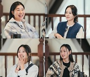 ‘텐트 밖은 유럽’ 17일 휴방…‘눈물의 여왕’ 재방송 편성