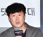 댓글 부대 안국진 감독 [포토엔HD]