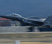 이륙하는 F-15K