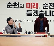 인사하는 한동훈 비대위원장