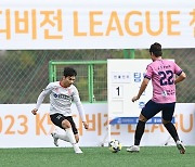 축구 K5·6·7리그 공식 개막…1526팀 출전해 승격·강등 경쟁