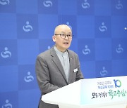 경남교육청 “스마트 단말기 보급 ‘원칙대로’ 진행”