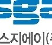 SGA, 무상감자·주식분할 소식에 20%대 급락 마감[핫스탁](종합)